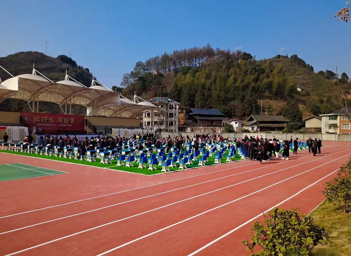 绍兴市硅PU塑胶篮球场 - 排名